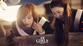 热门言情电影国产在线观看,浪漫邂逅，心动瞬间