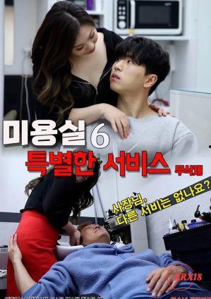 精品国产情侣在线1区,浪漫时光，甜蜜瞬间