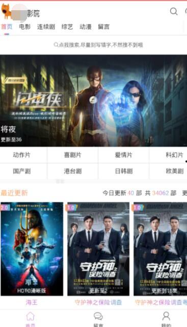 精品国产直播在线网站,精品国产直播网站一网打尽