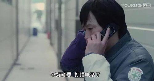 国产一级理论在线电影,揭秘激情燃烧的岁月