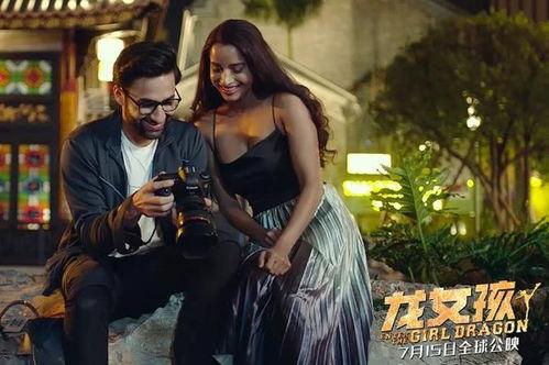 国产在线阿姨在线电影,揭秘网络影视的温情与挑战