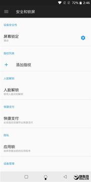 欧美国产在线测评,品质与创新的深度解析