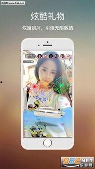 国产BU在线观看,在线观看不容错过！