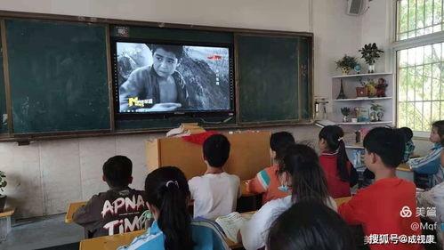 国产小学教育片在线观看,共赏国产小学教育片魅力