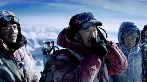 国产片登山电影在线观看,国产登山电影线上盛宴