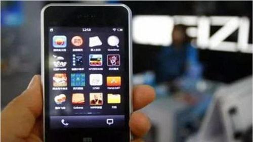 国产手机网在线观看,在线观看，尽享科技盛宴