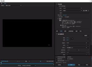 国产pr社视频在线看,在线观看精彩纷呈，尽享视听盛宴