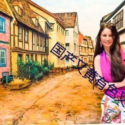 国产有声色色在线视频,探索视听盛宴的无限魅力