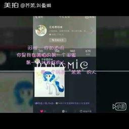 国产真实咪在线视频