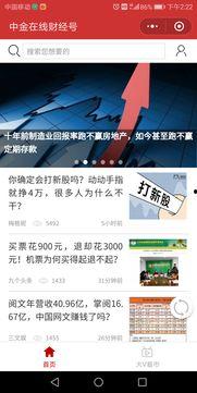 微录客vlook国产福利在线观看