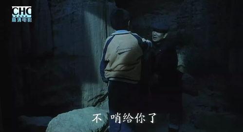 国产王者大片在线播放,在线播放，热血沸腾的视觉盛宴